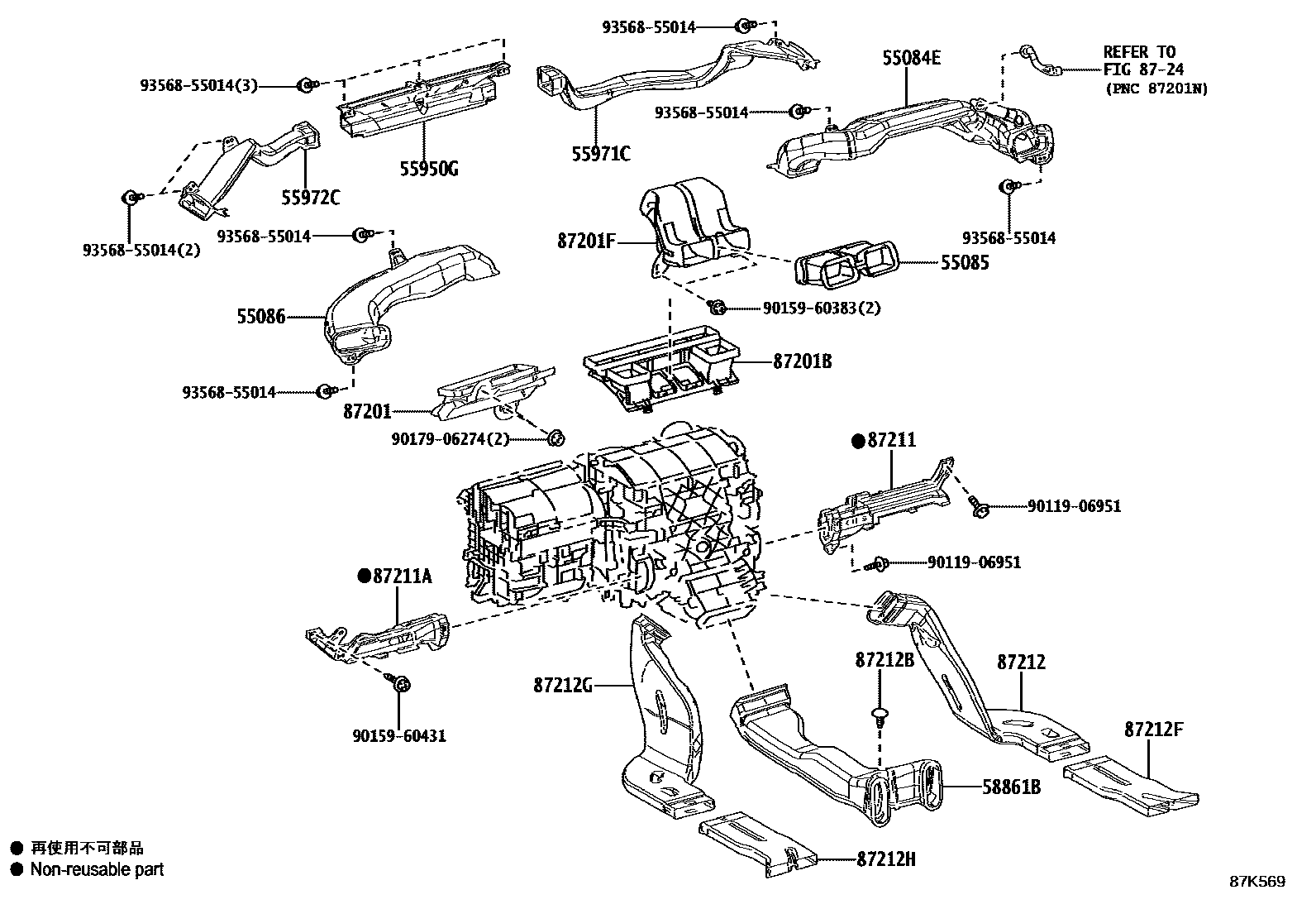 Toyota CAMRY 暖风和空调系统 - 控制器和风管 EPC diagram — 87K569