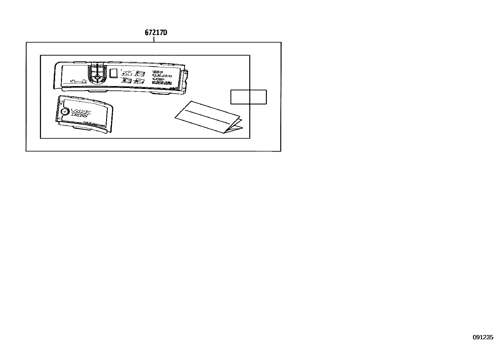 Toyota YARIS Standard Tools EPC diagram — 091235