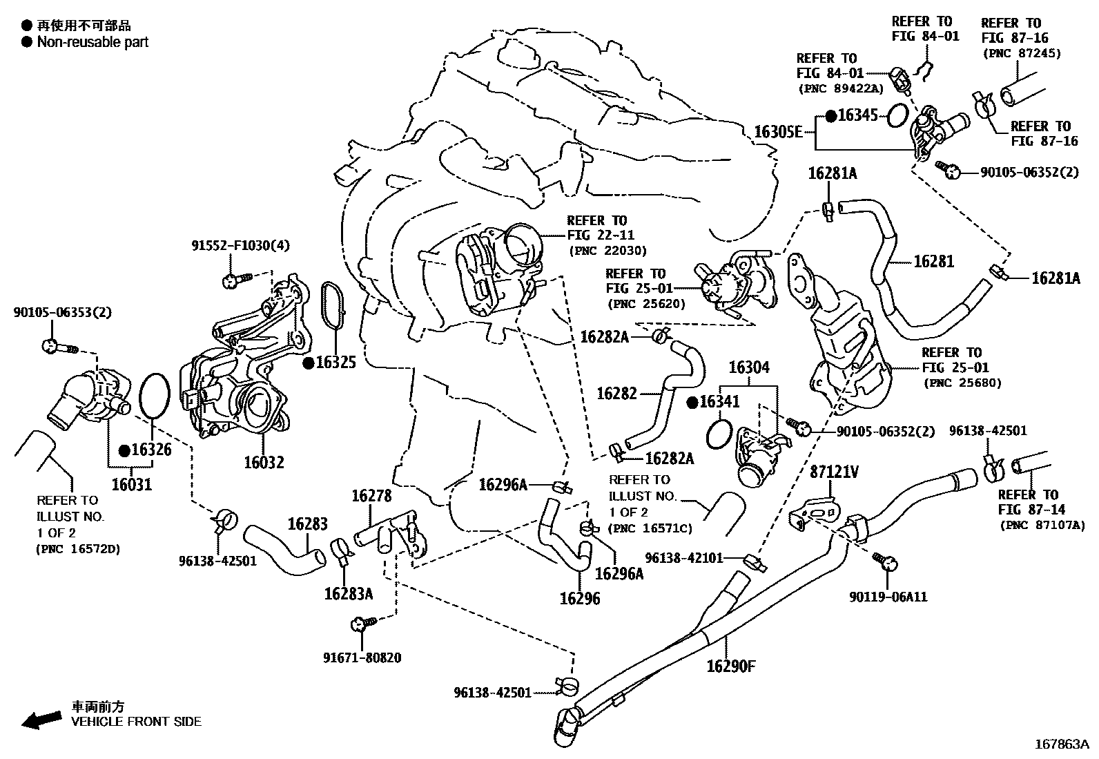 Toyota YARIS RADIATOR & WATER OUTLET EPC diagram — 167863A