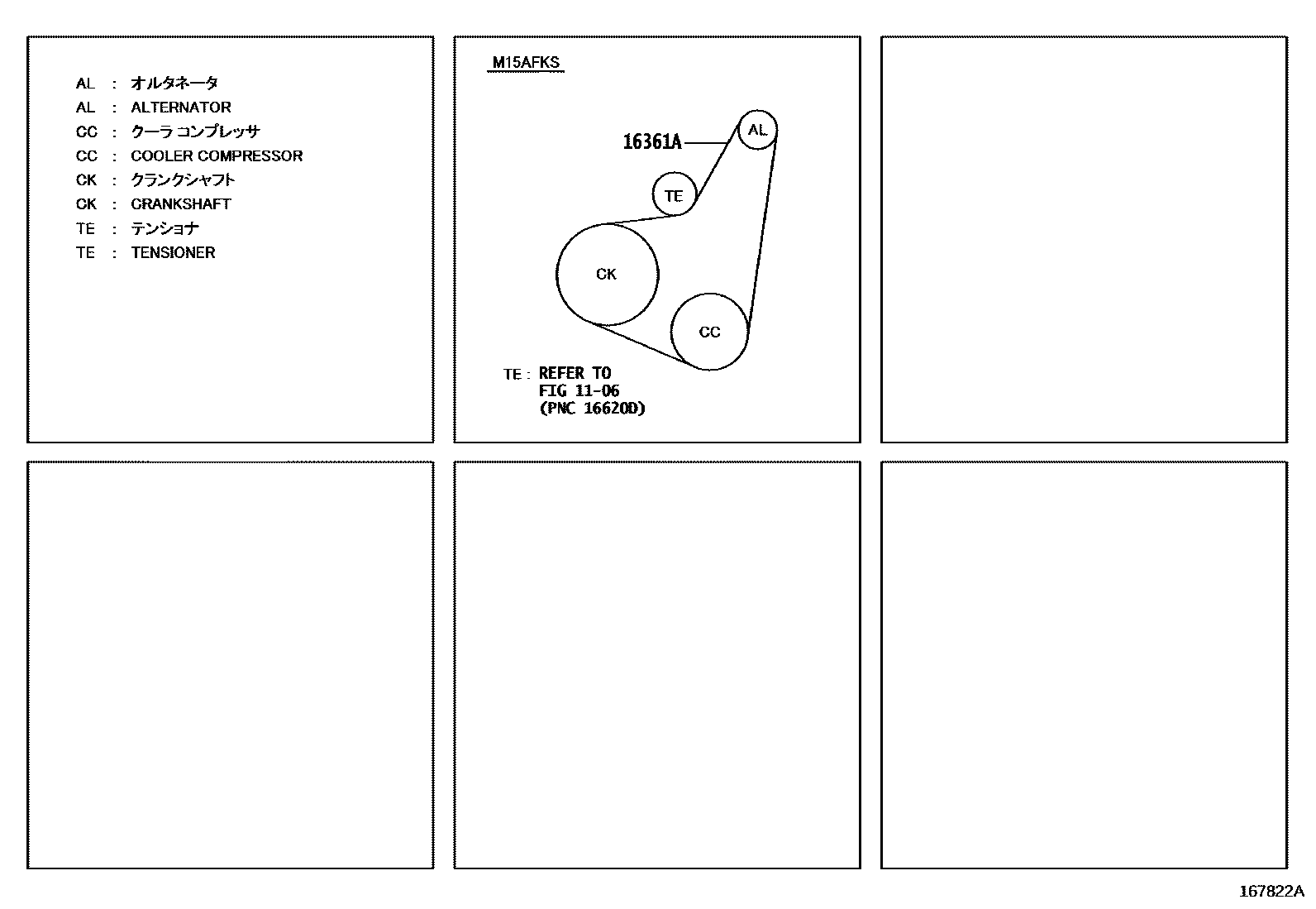Toyota YARIS V-Belt EPC diagram — 167822A