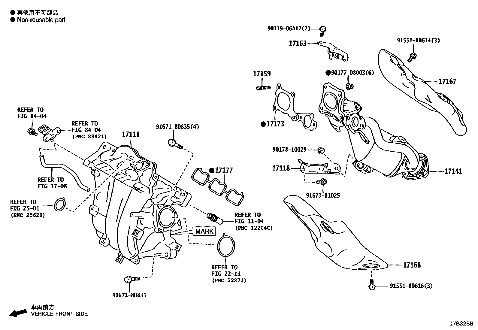 Toyota YARIS Manifold EPC diagram — 17B328B