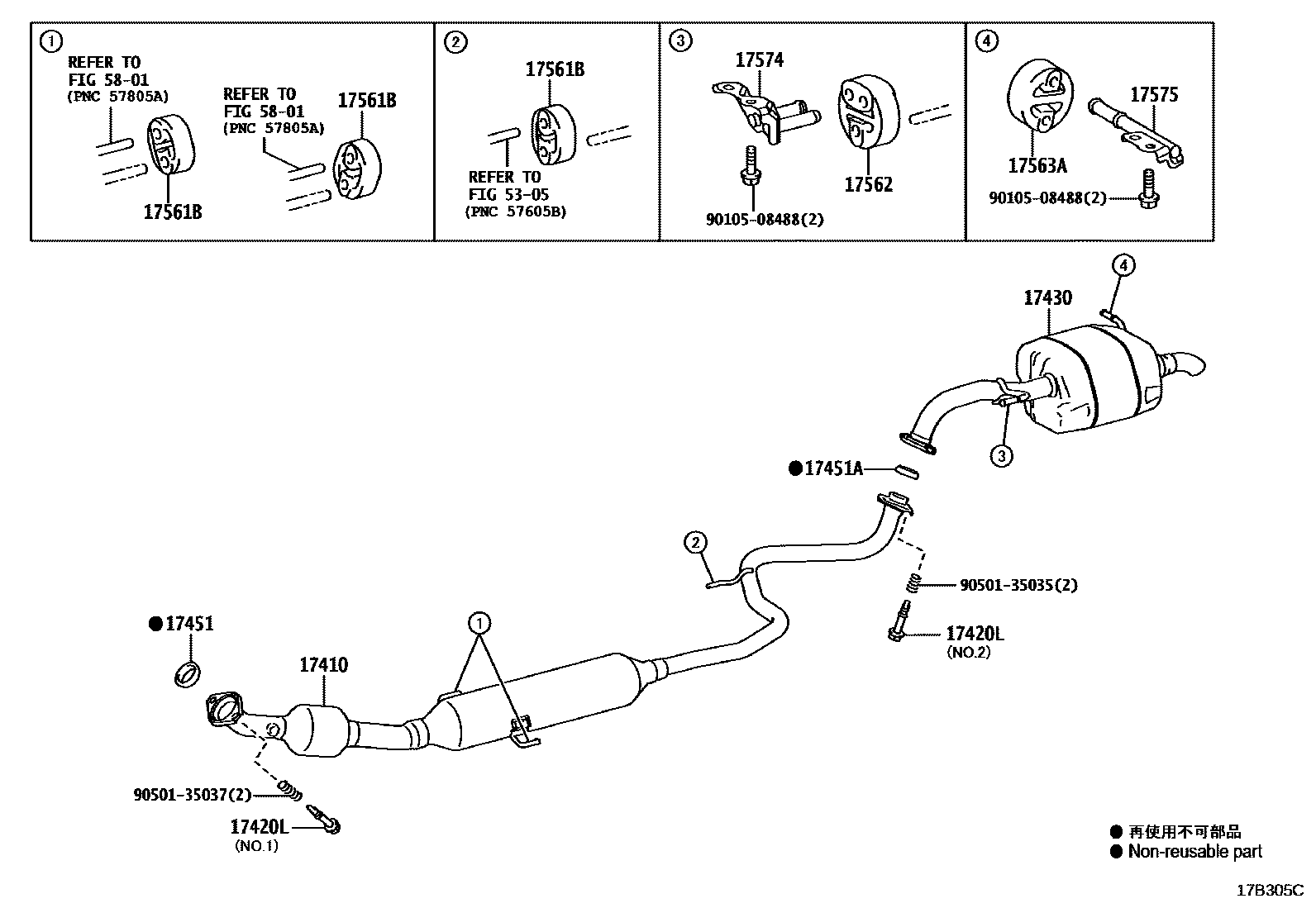 Toyota YARIS Exhaust Pipe EPC diagram — 17B305C
