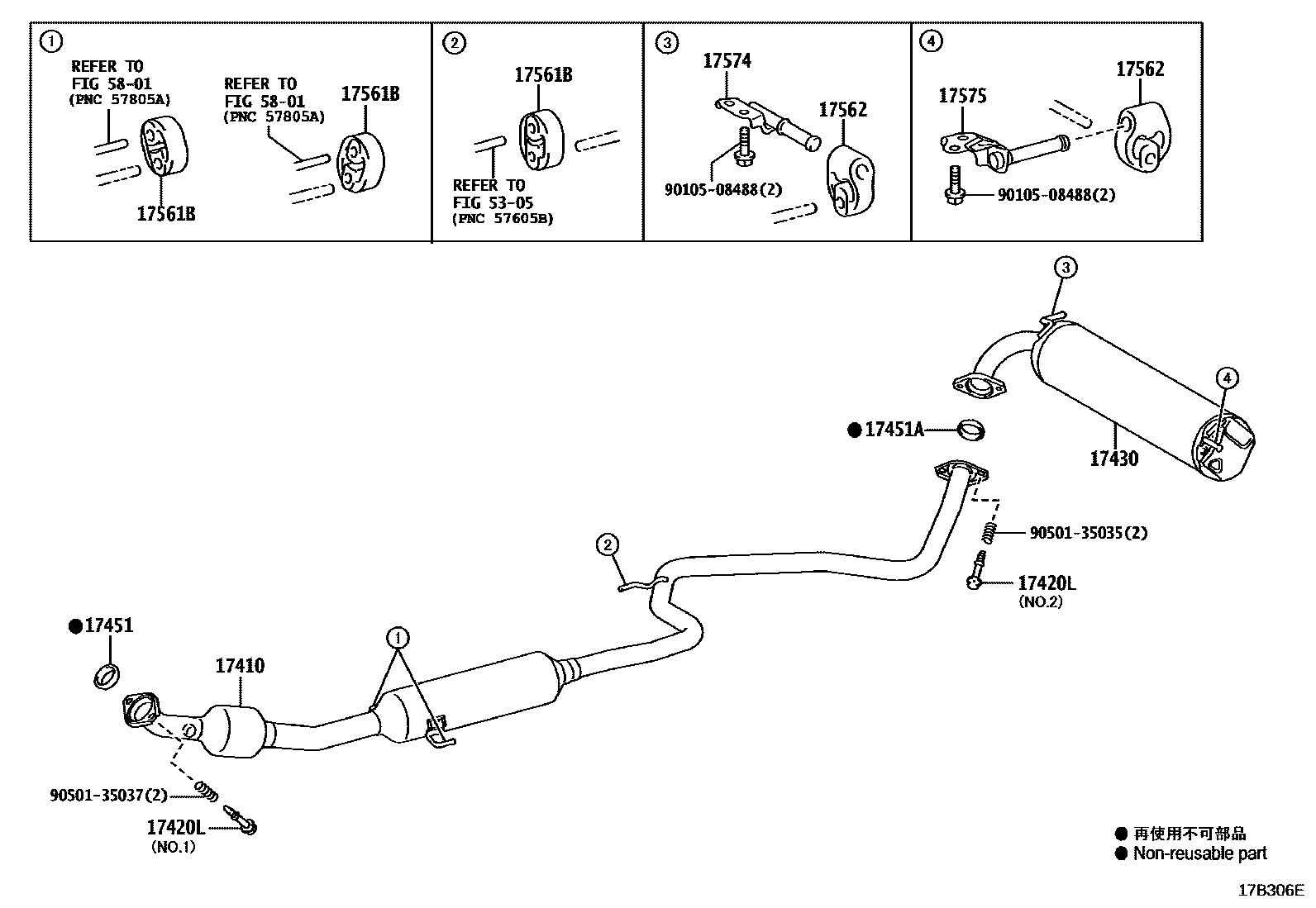 Toyota YARIS Exhaust Pipe EPC diagram — 17B306E