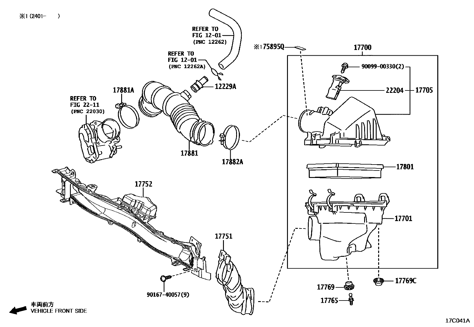 Toyota YARIS Air Cleaner EPC diagram — 17C041A
