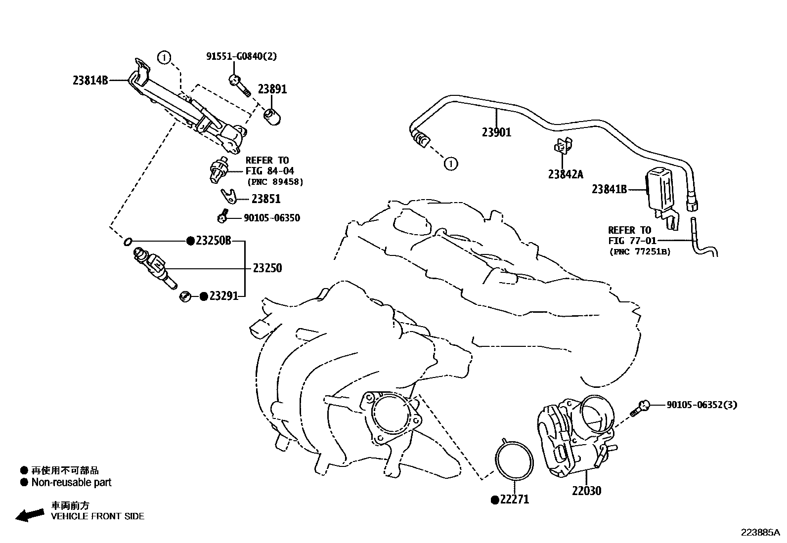 Toyota YARIS 燃油喷射系统 EPC diagram — 223885A