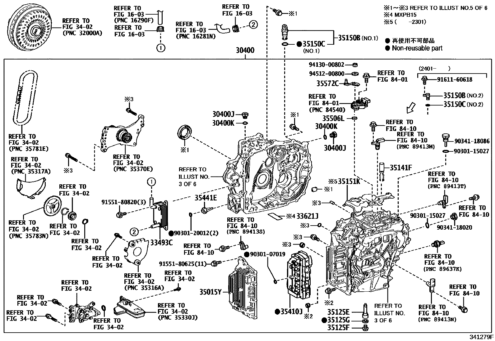 Toyota YARIS 传动桥总成(CVT) EPC diagram — 341279F
