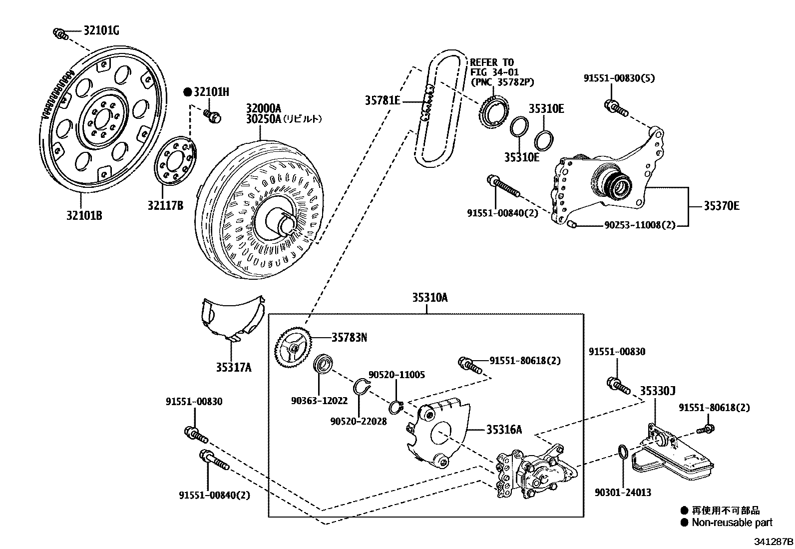 Toyota YARIS 变矩器、前油泵(CVT) EPC diagram — 341287B