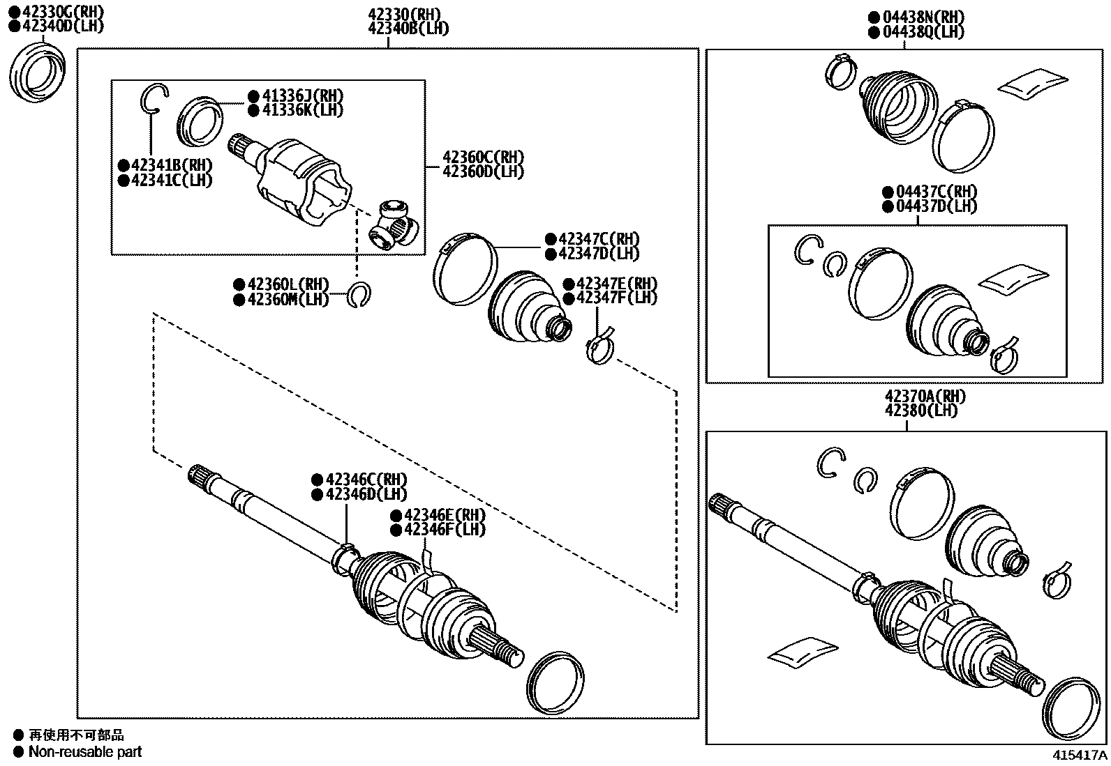 Toyota YARIS 后桥半轴和后桥轮毂 EPC diagram — 415417A