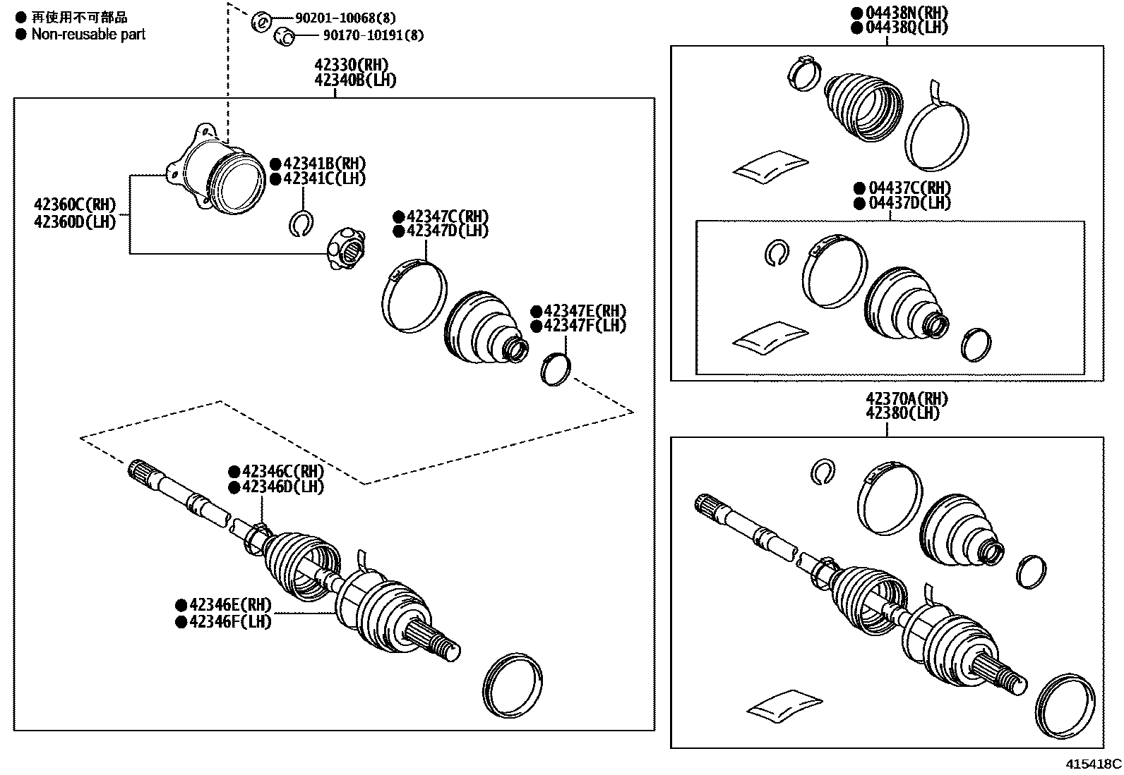 Toyota YARIS 后桥半轴和后桥轮毂 EPC diagram — 415418C