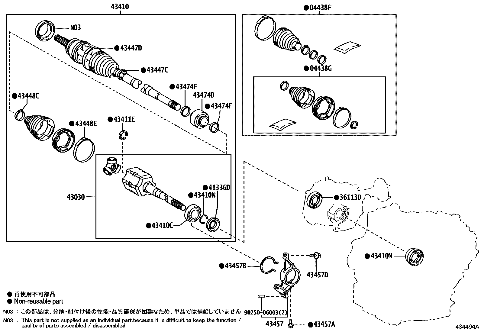Toyota YARIS Front Drive Shaft EPC diagram — 434494A