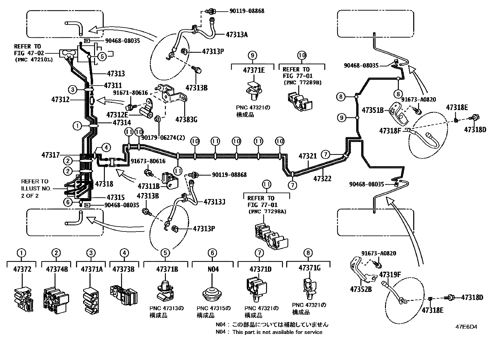 Toyota YARIS 制动配管和卡箍 EPC diagram — 47E6D4