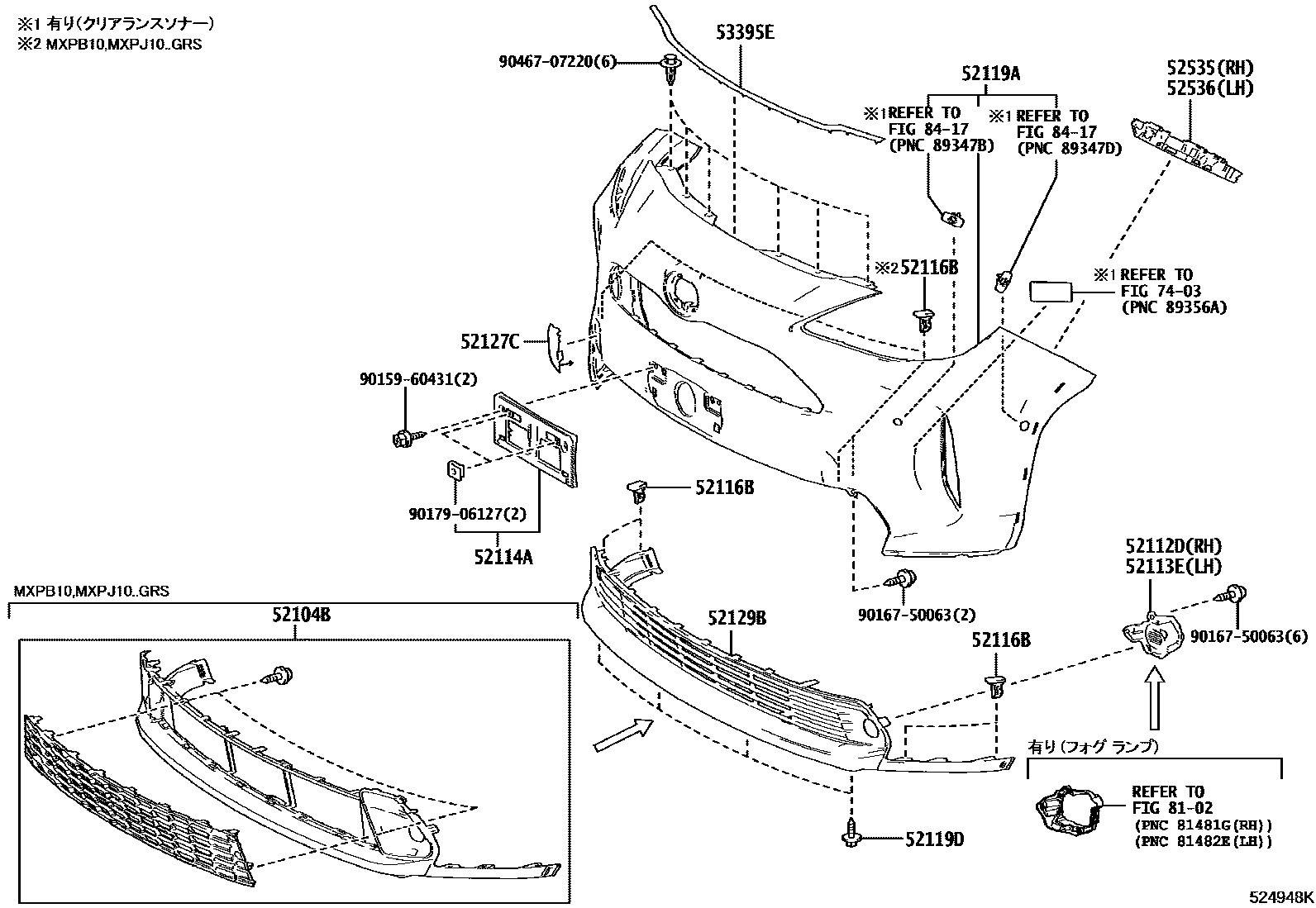 Toyota YARIS 前保险杠及附件 EPC diagram — 524948K
