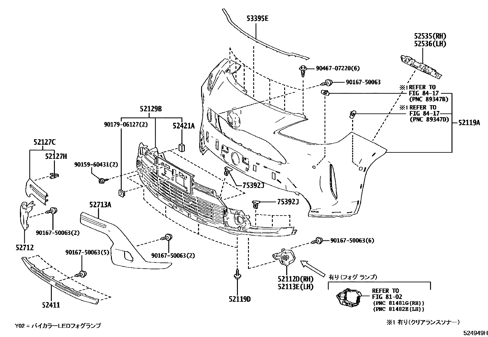 Toyota YARIS 前保险杠及附件 EPC diagram — 524949H