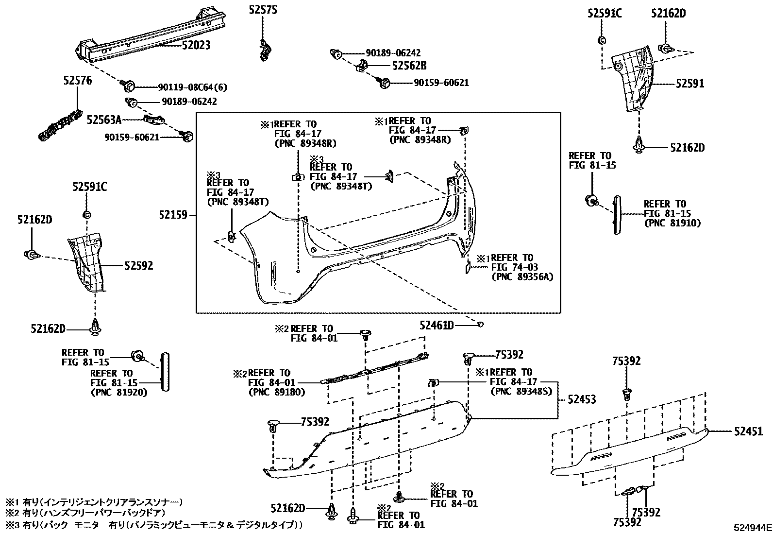 Toyota YARIS 后保险杠及附件 EPC diagram — 524944E