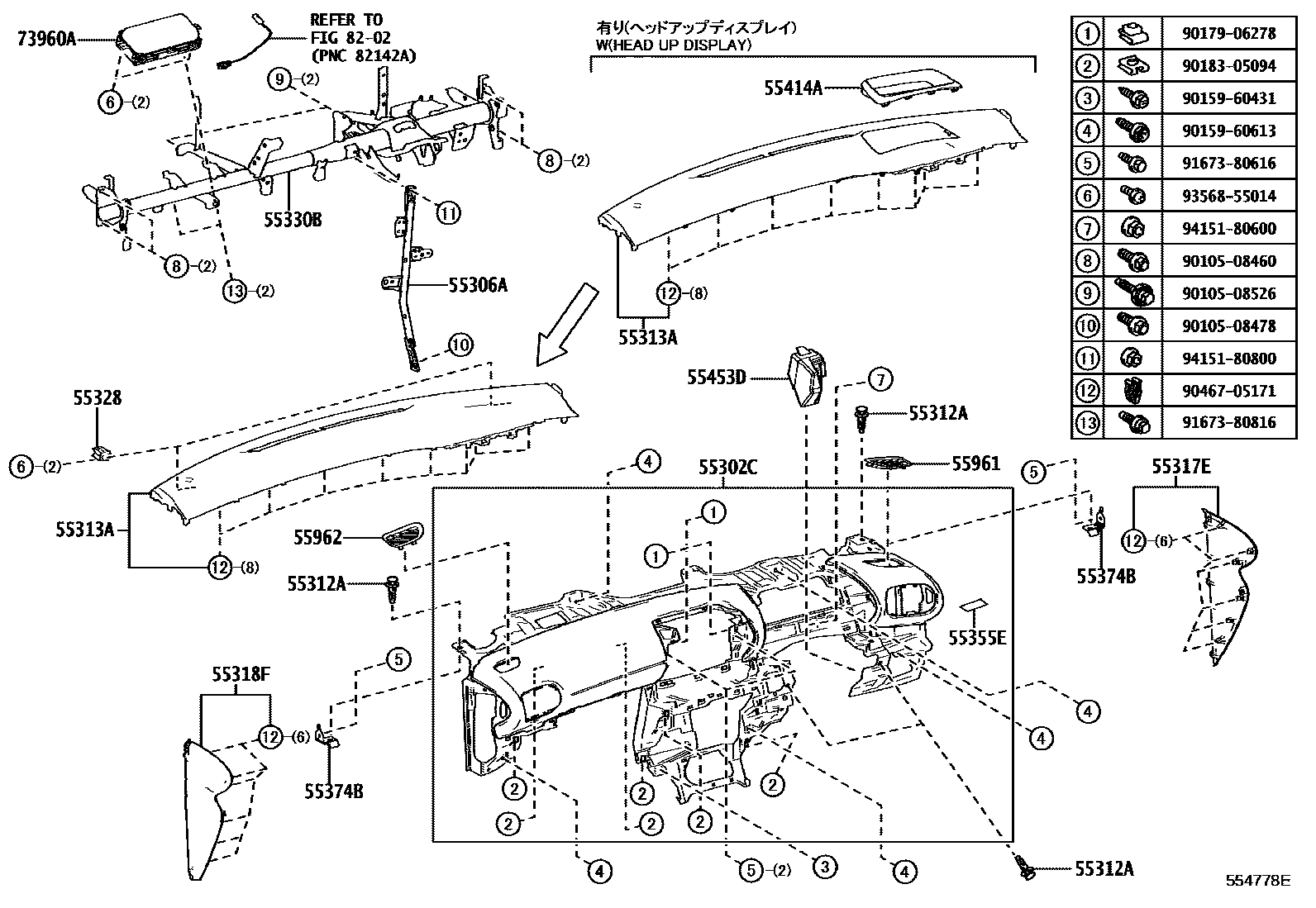 Toyota YARIS 仪表板和手套箱 EPC diagram — 554778E