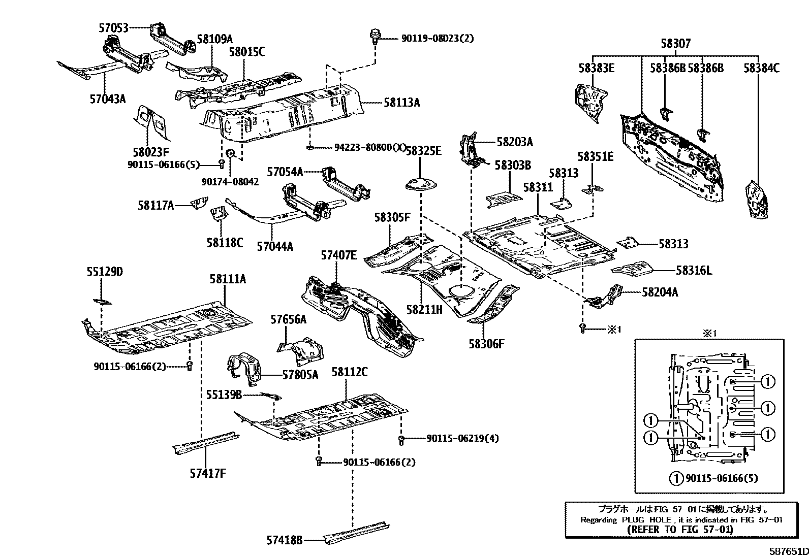 Toyota YARIS 浅盘形地板和车身下背板 EPC diagram — 587651D