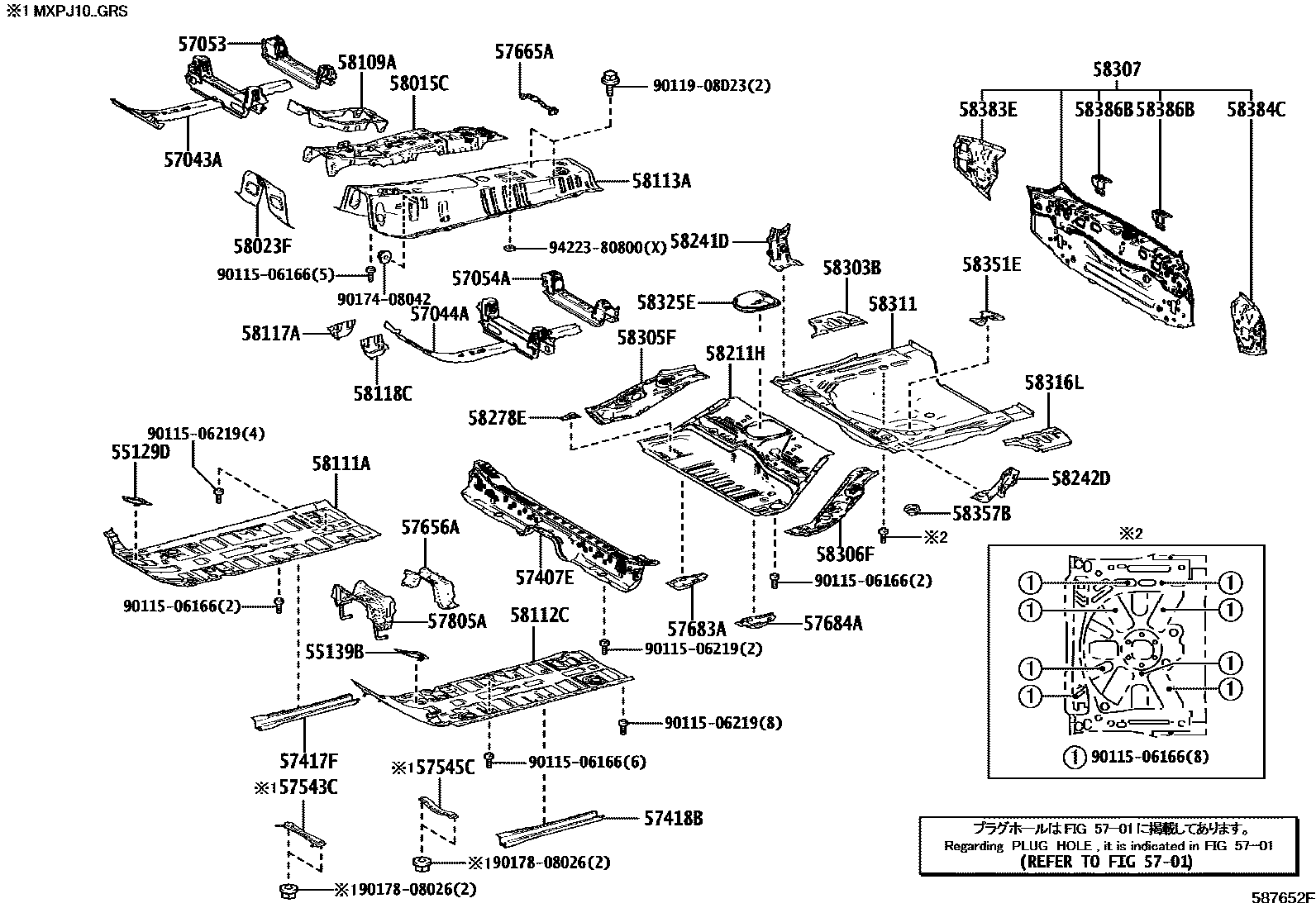 Toyota YARIS 浅盘形地板和车身下背板 EPC diagram — 587652G