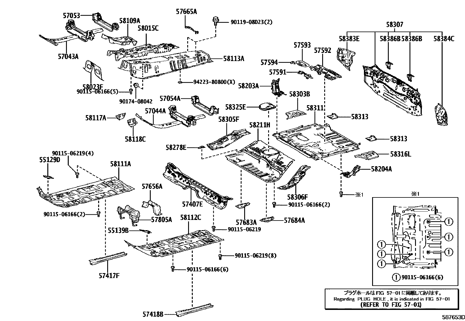 Toyota YARIS 浅盘形地板和车身下背板 EPC diagram — 587653D