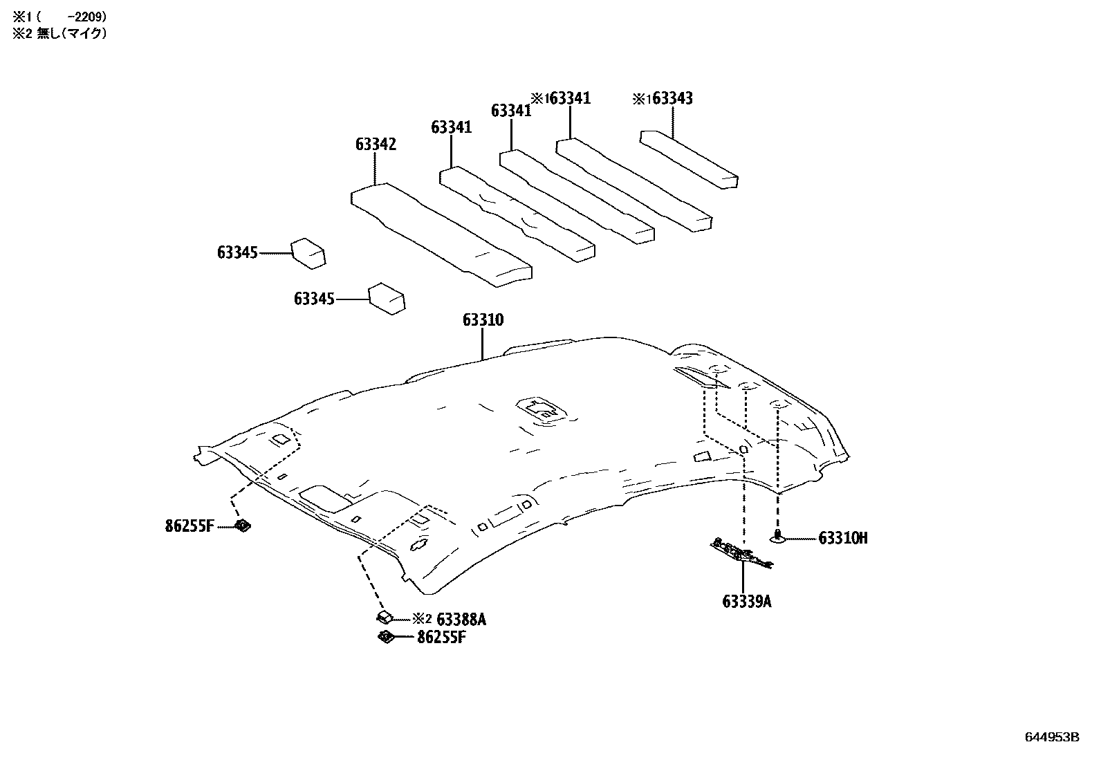 Toyota YARIS 车顶内衬和消声垫 EPC diagram — 644953B