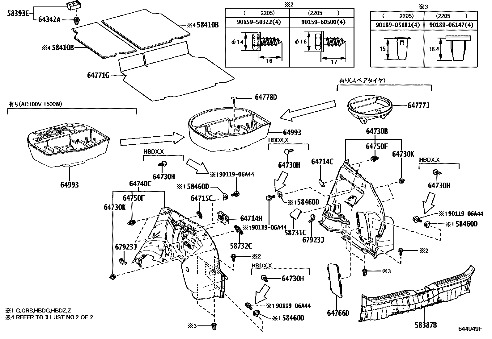 Toyota YARIS 底板和底板装饰罩 EPC diagram — 644949F