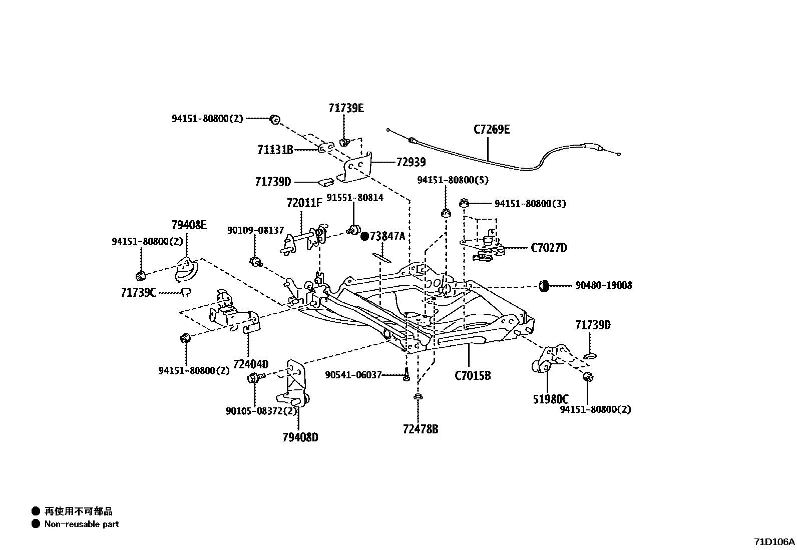 Toyota YARIS 前排座椅和座椅滑轨 EPC diagram — 71D106A