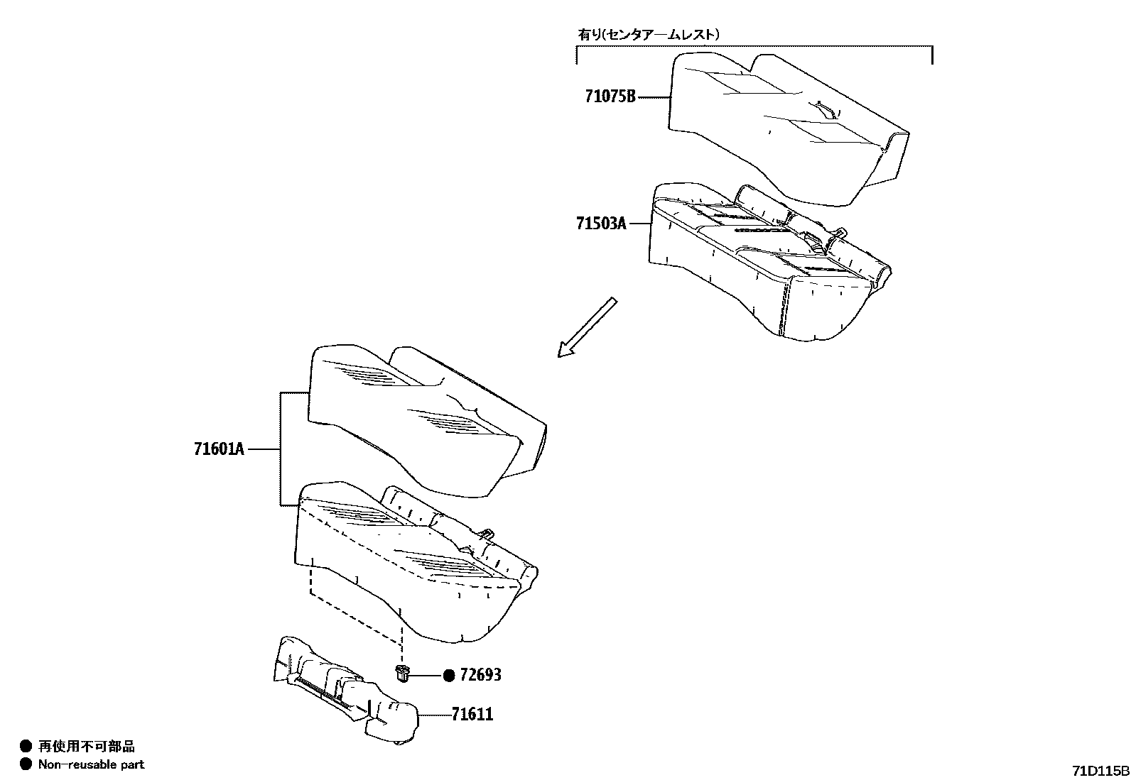 Toyota YARIS 后排座椅和座椅滑轨 EPC diagram — 71D115B