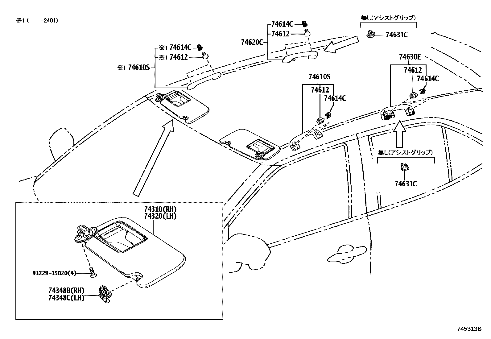 Toyota YARIS 扶手和遮阳板 EPC diagram — 745313B