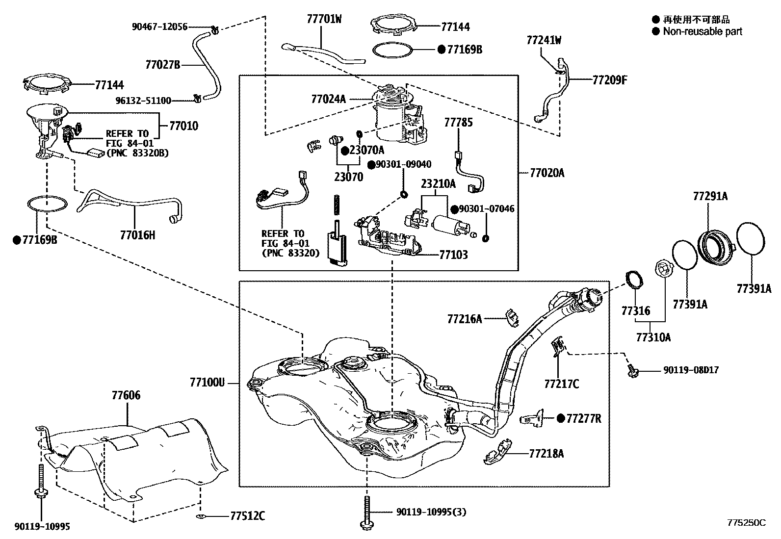 Toyota YARIS 燃油箱和燃油管 EPC diagram — 775250C