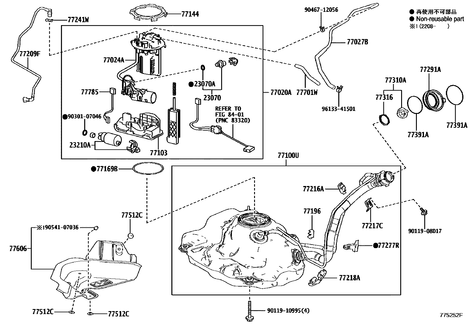 Toyota YARIS 燃油箱和燃油管 EPC diagram — 775252F