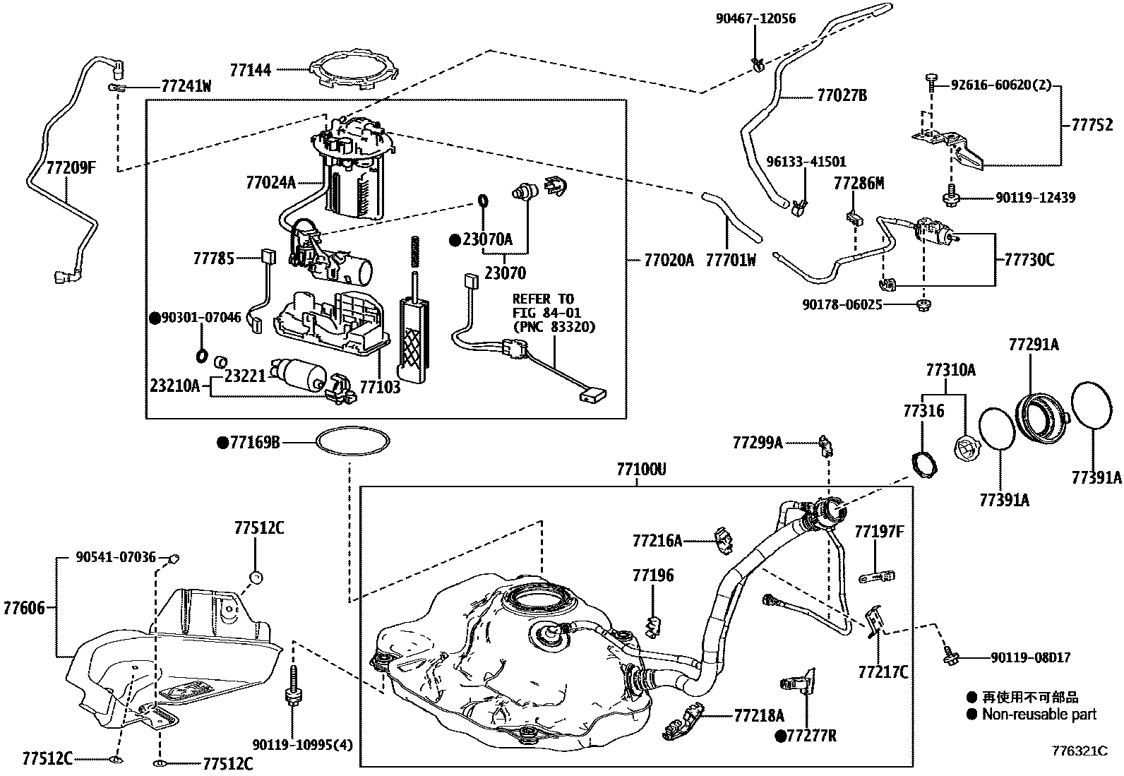 Toyota YARIS 燃油箱和燃油管 EPC diagram — 776321C