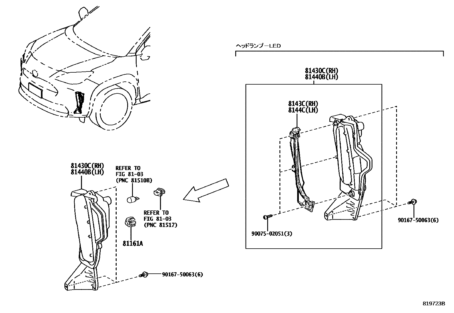 Toyota YARIS 日间行车照明灯或照明灯 EPC diagram — 819723B