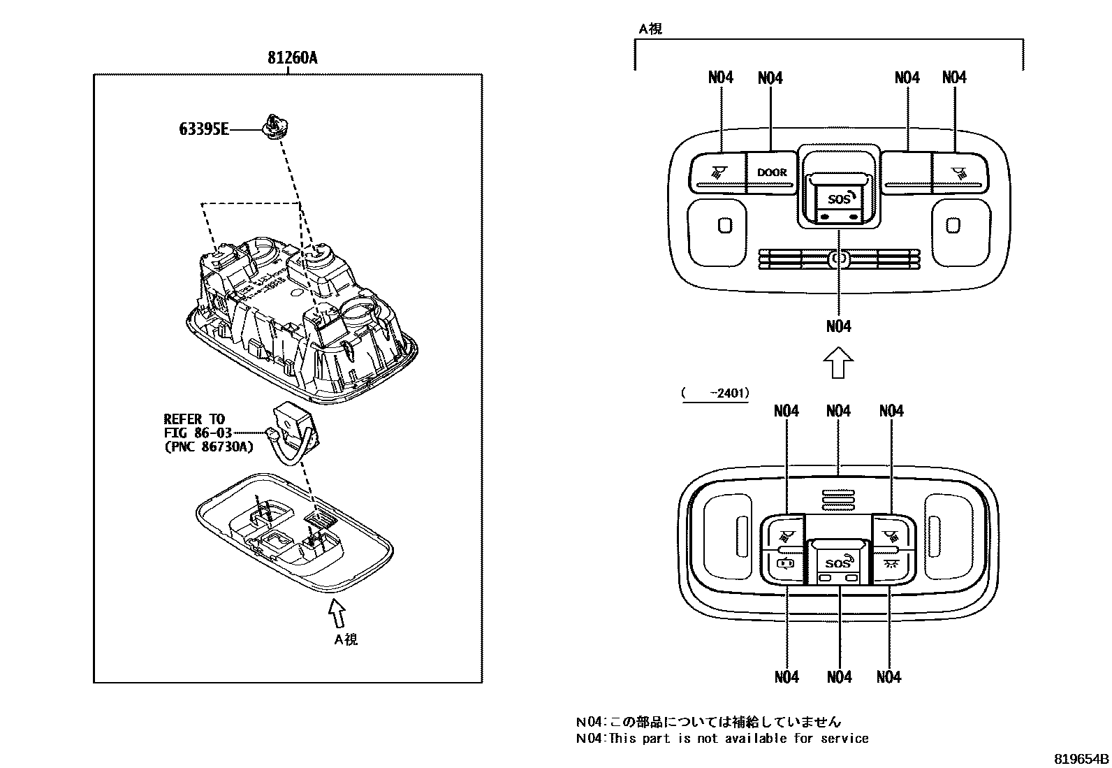 Toyota YARIS 车内灯 EPC diagram — 819654B