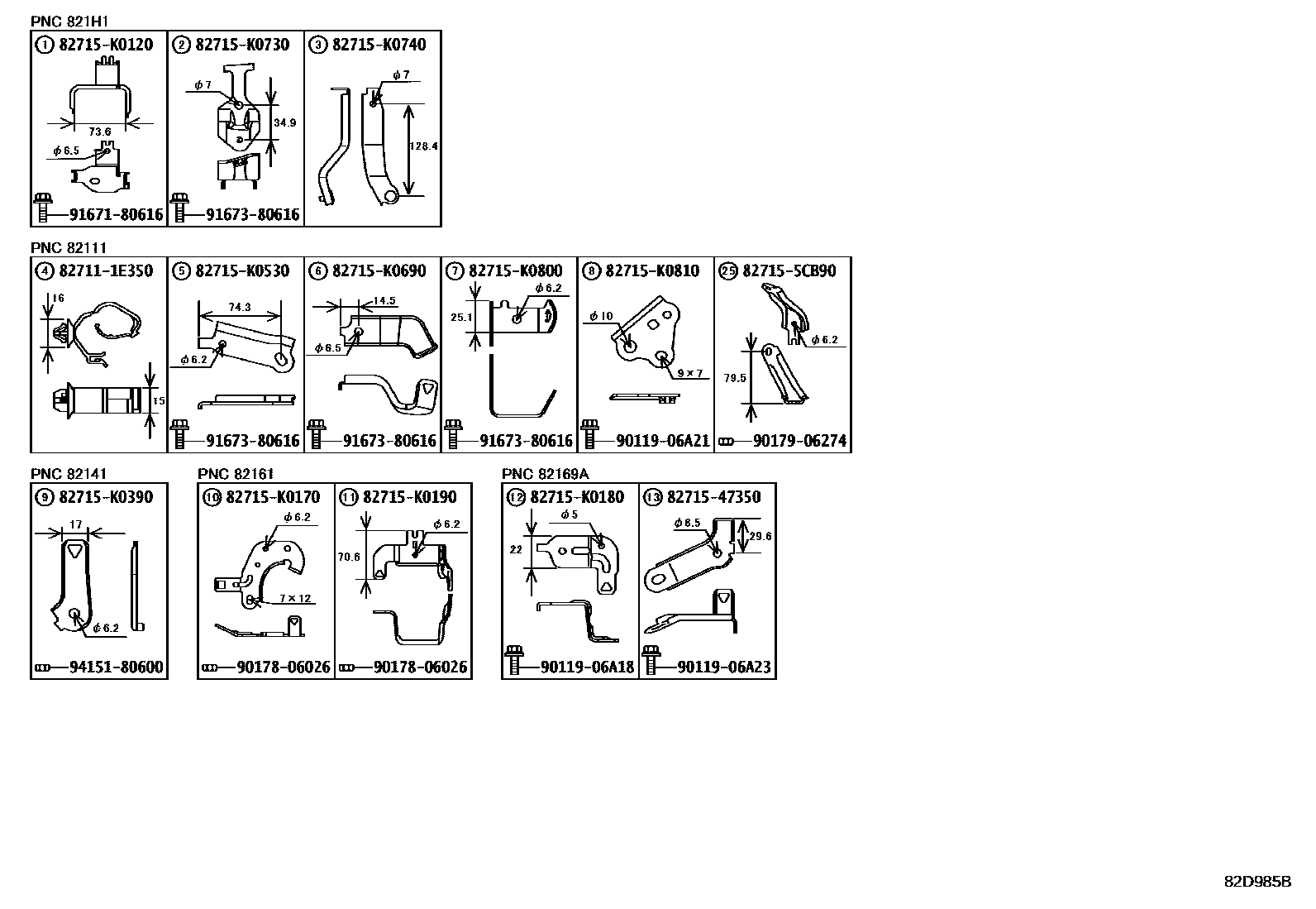 Toyota YARIS 线束和卡夹 EPC diagram — 82D985B