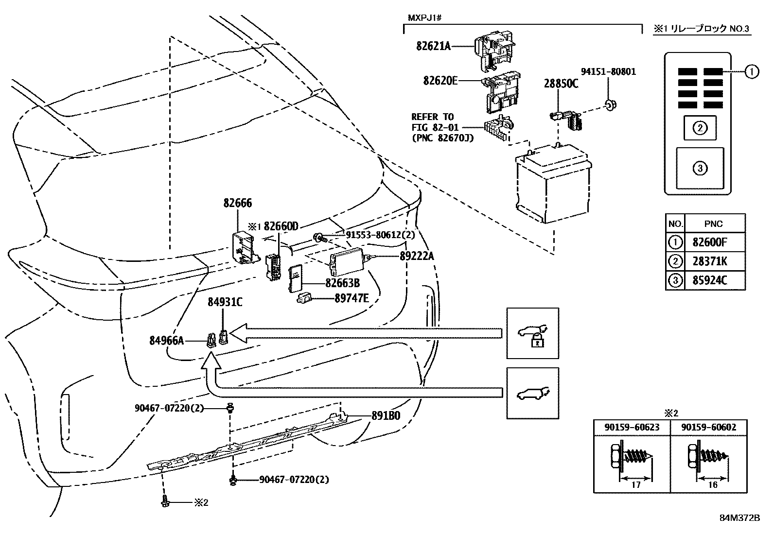 Toyota YARIS 开关和继电器和ECU EPC diagram — 84M372B
