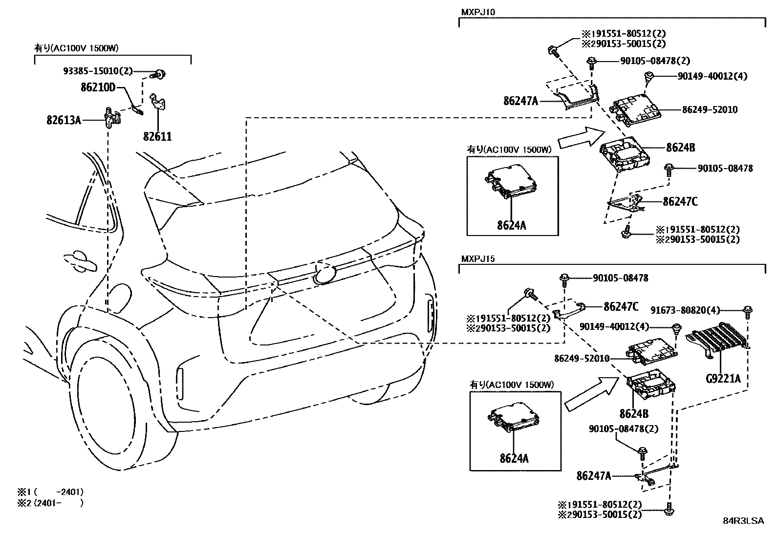 Toyota YARIS 开关和继电器和ECU EPC diagram — 84R3LSA