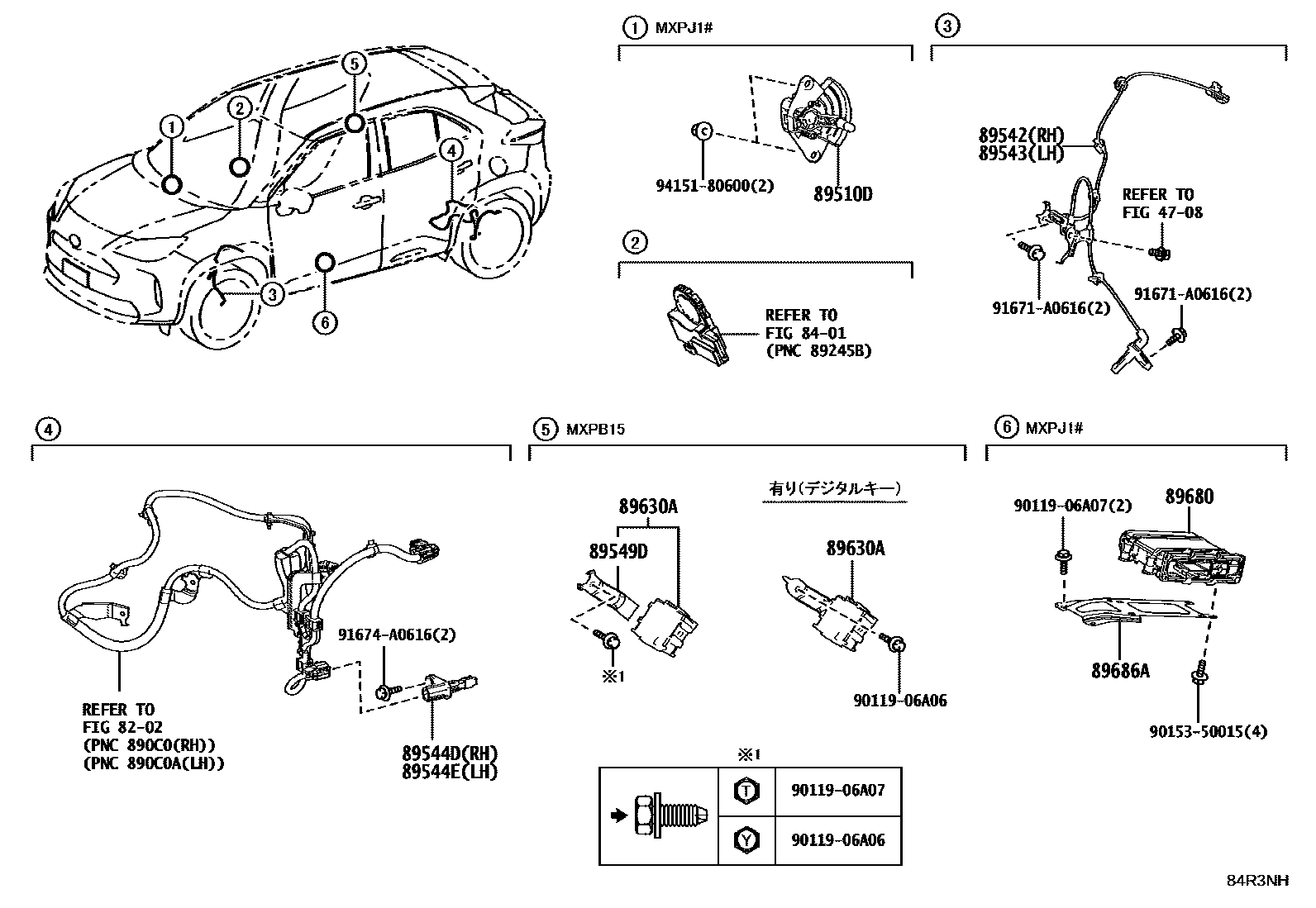Toyota YARIS ABS 和 VSC EPC diagram — 84R3NH
