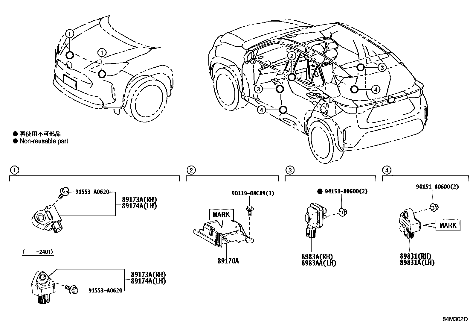 Toyota YARIS 空气囊 EPC diagram — 84M302D