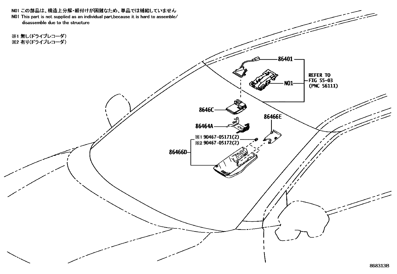 Toyota YARIS 预碰撞安全系统 EPC diagram — 868313B
