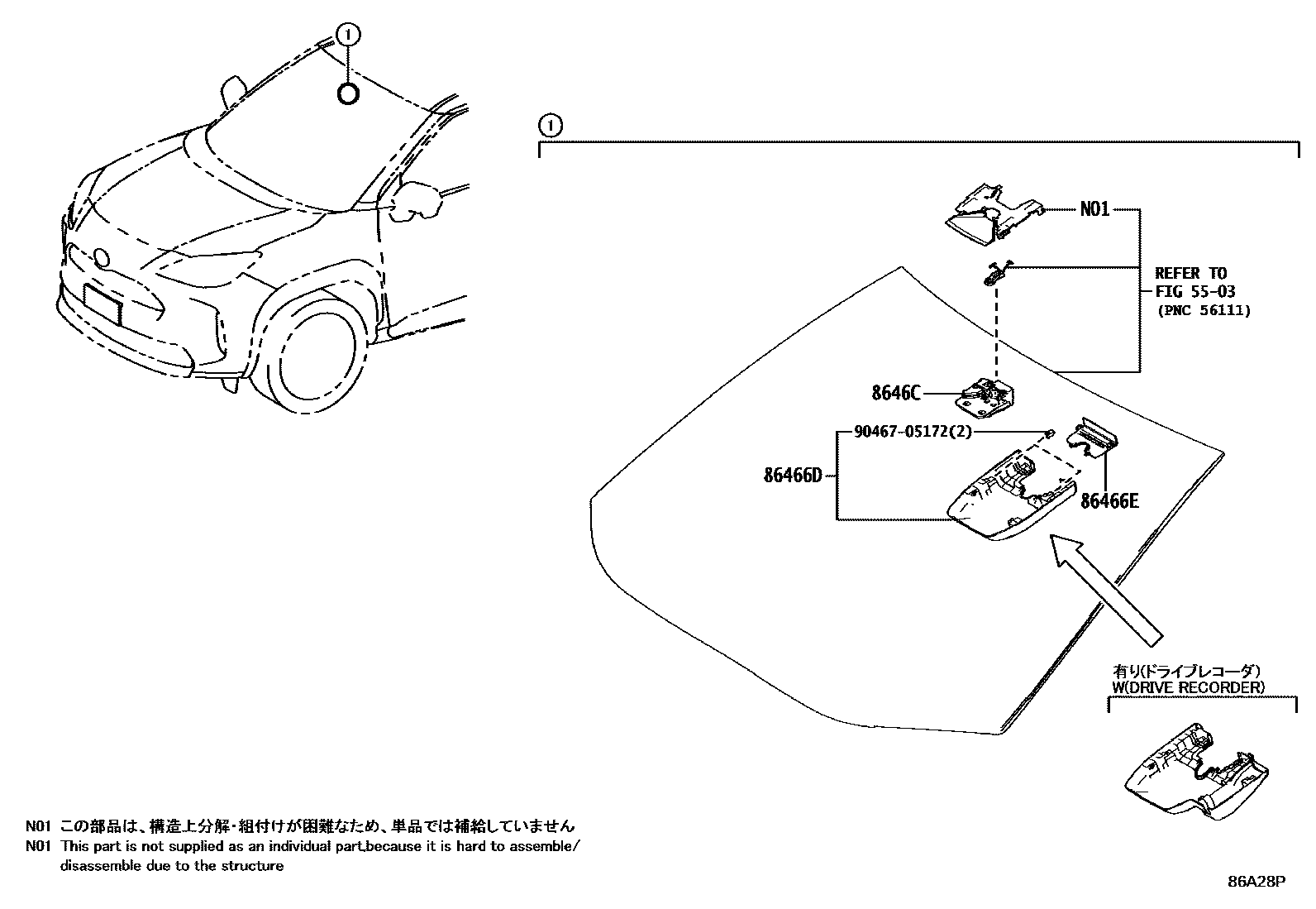 Toyota YARIS 预碰撞安全系统 EPC diagram — 86A28P