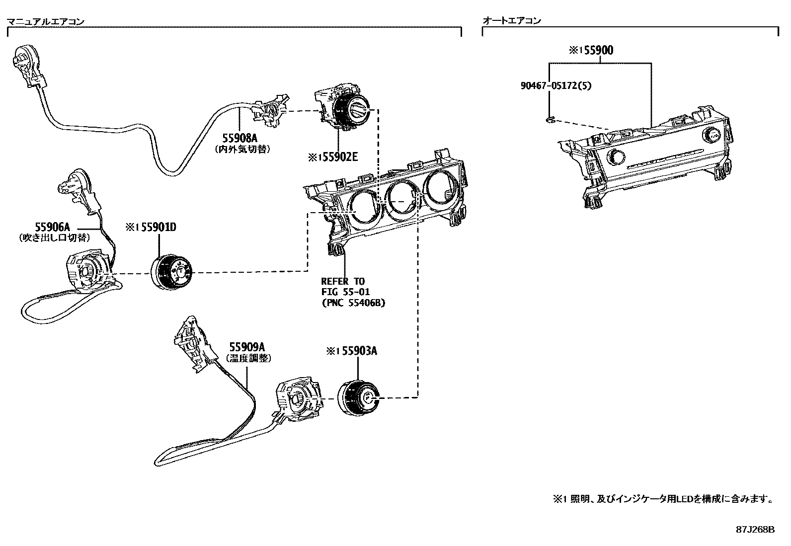 Toyota YARIS 暖风和空调系统 - 控制器和风管 EPC diagram — 87J268B