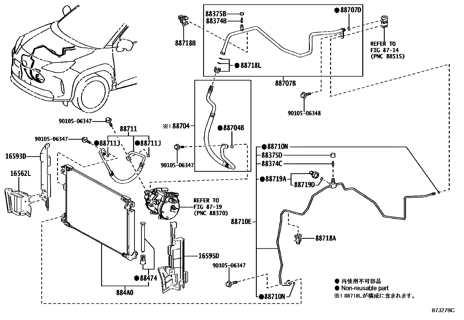 Toyota YARIS Heating & Air Conditioning - Cooler Piping EPC diagram — 87J278C