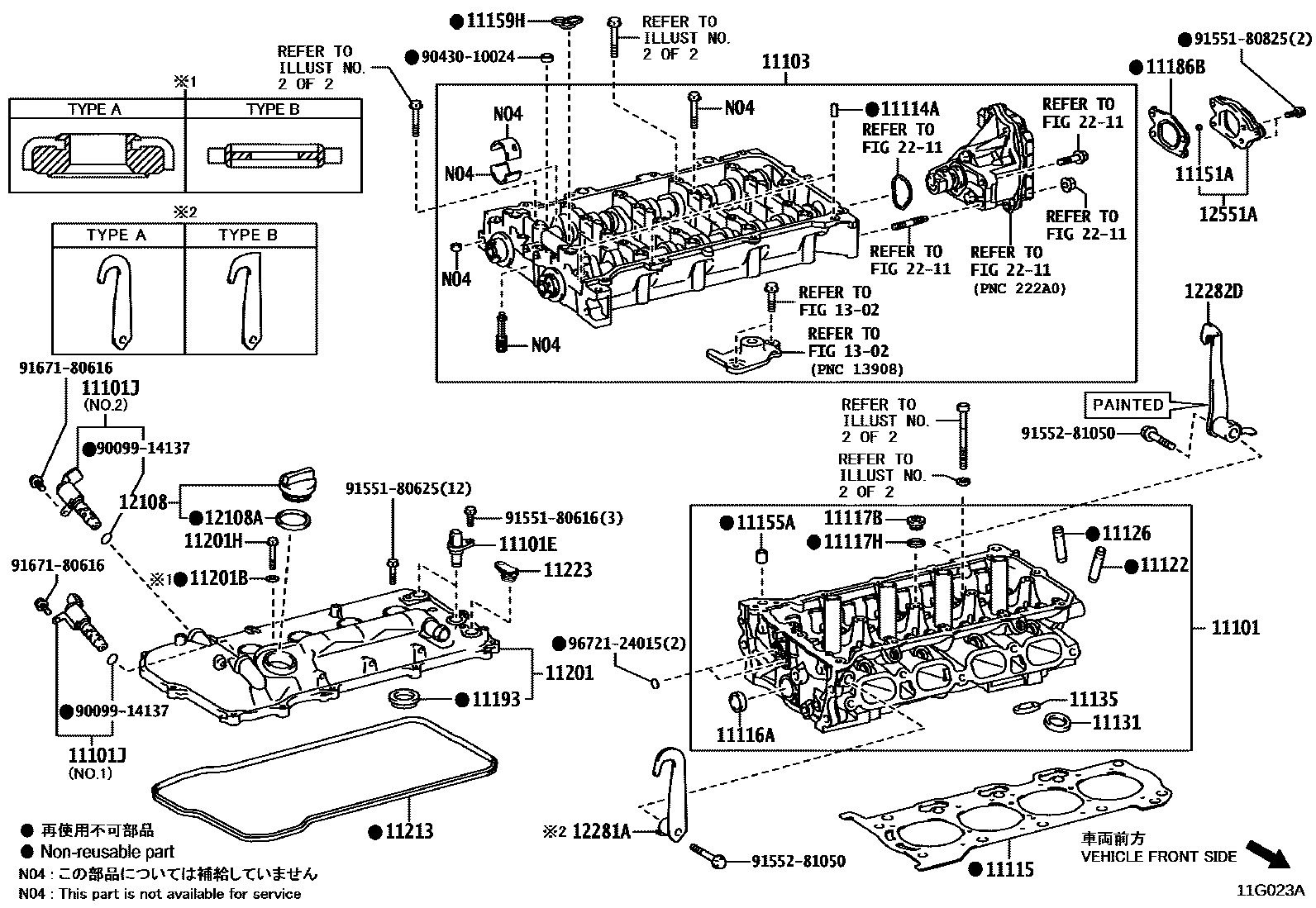 Toyota COROLLA Cylinder Head EPC diagram — 11G023A