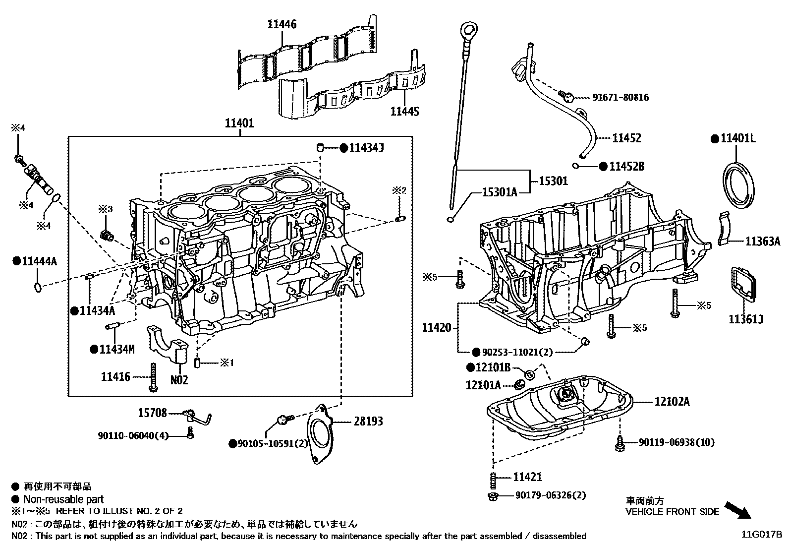 Toyota COROLLA Cylinder Block EPC diagram — 11G017B