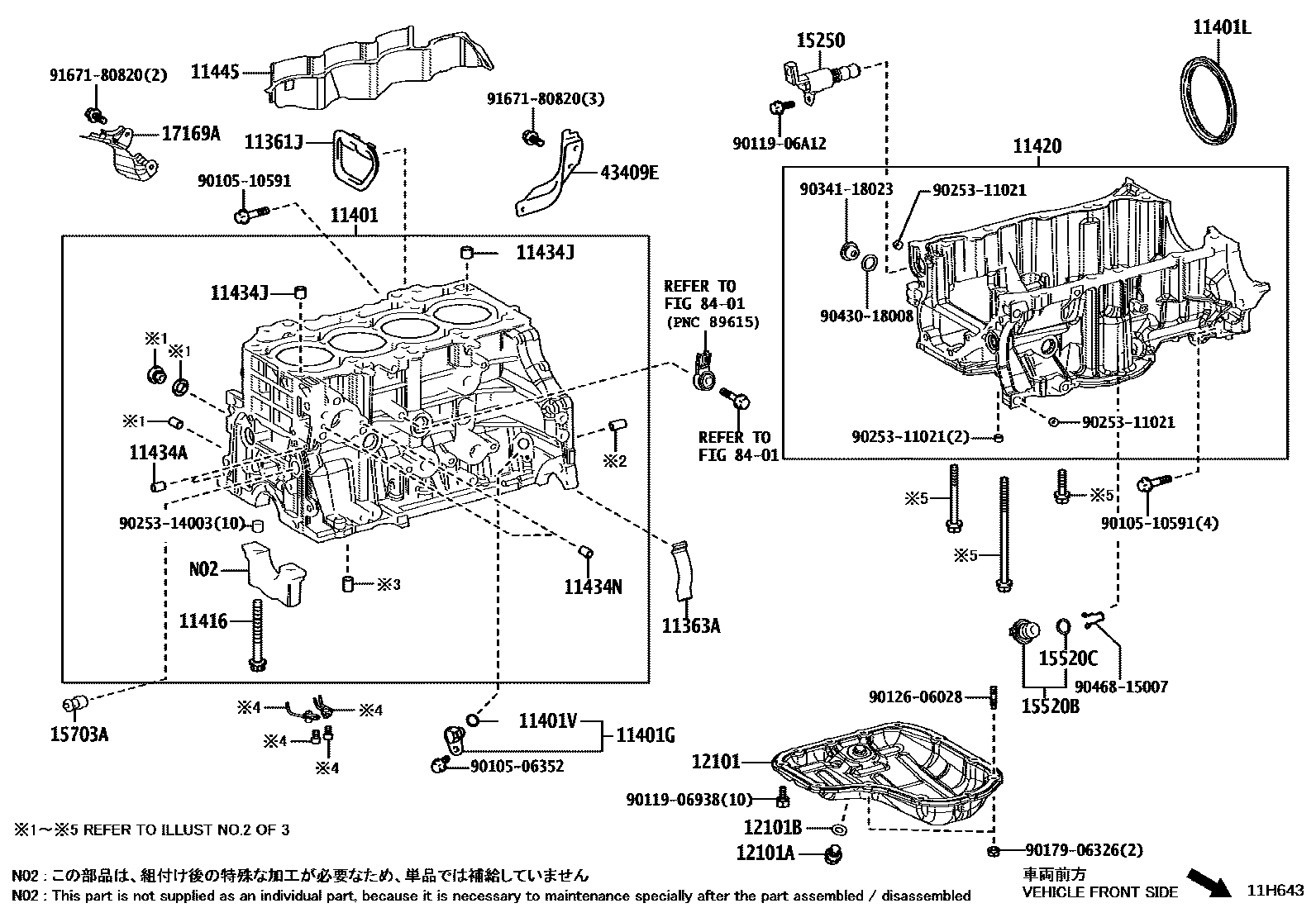 Toyota COROLLA Cylinder Block EPC diagram — 11H643