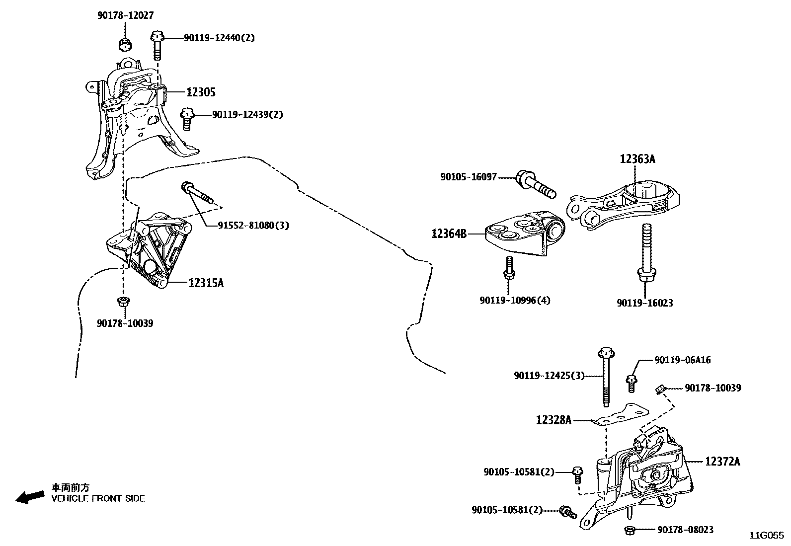 Toyota COROLLA Engine Mounting EPC diagram — 11G055