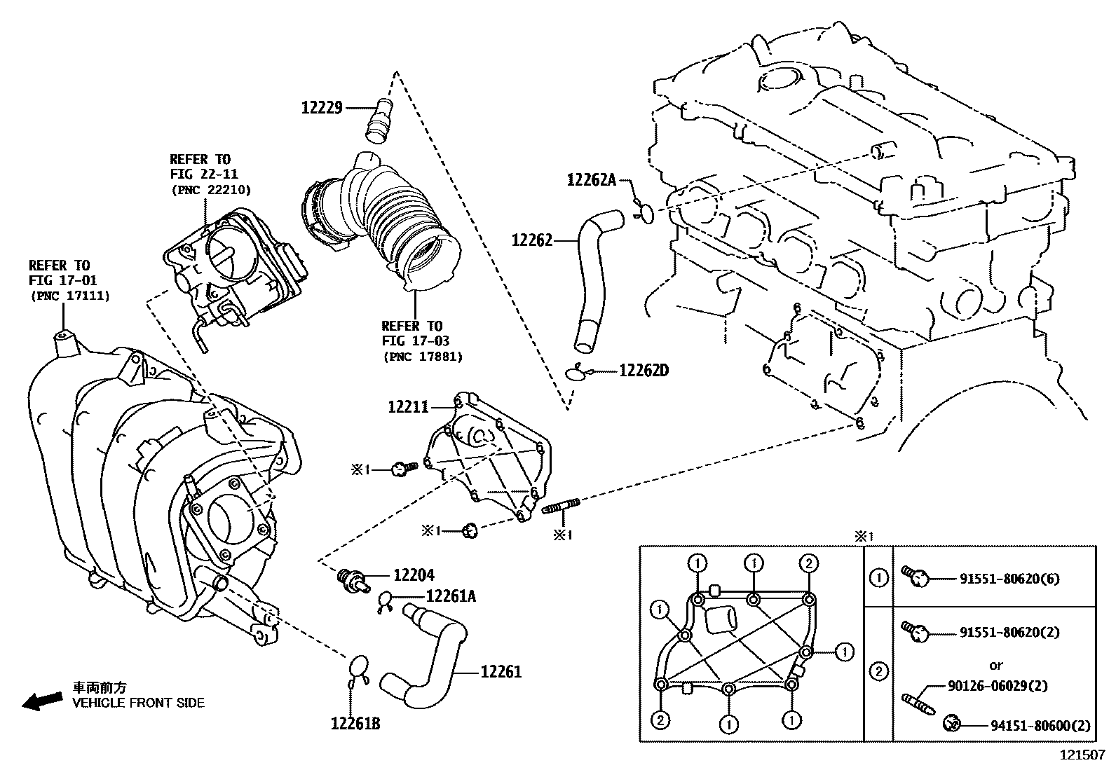 Toyota COROLLA Ventilation Hose EPC diagram — 121507
