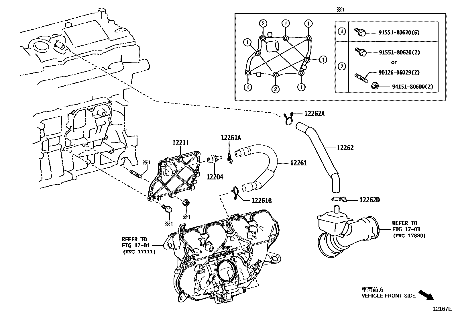 Toyota COROLLA Ventilation Hose EPC diagram — 12167E