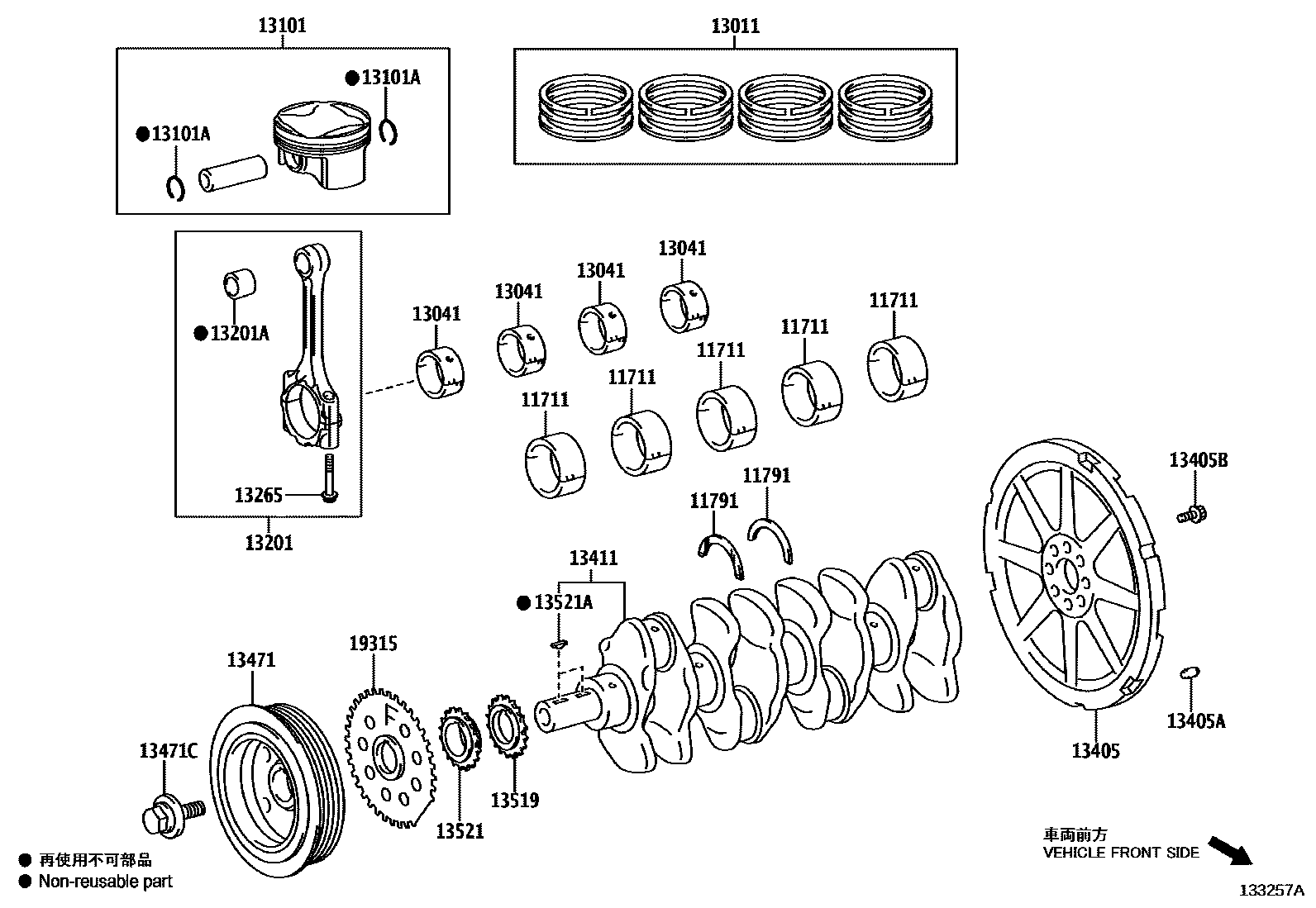 Toyota COROLLA Crankshaft & Piston EPC diagram — 133257A