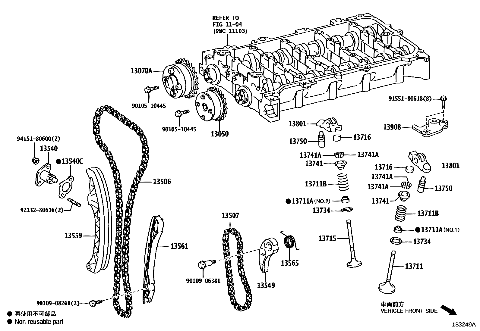 Toyota COROLLA Camshaft & Valve EPC diagram — 133249A