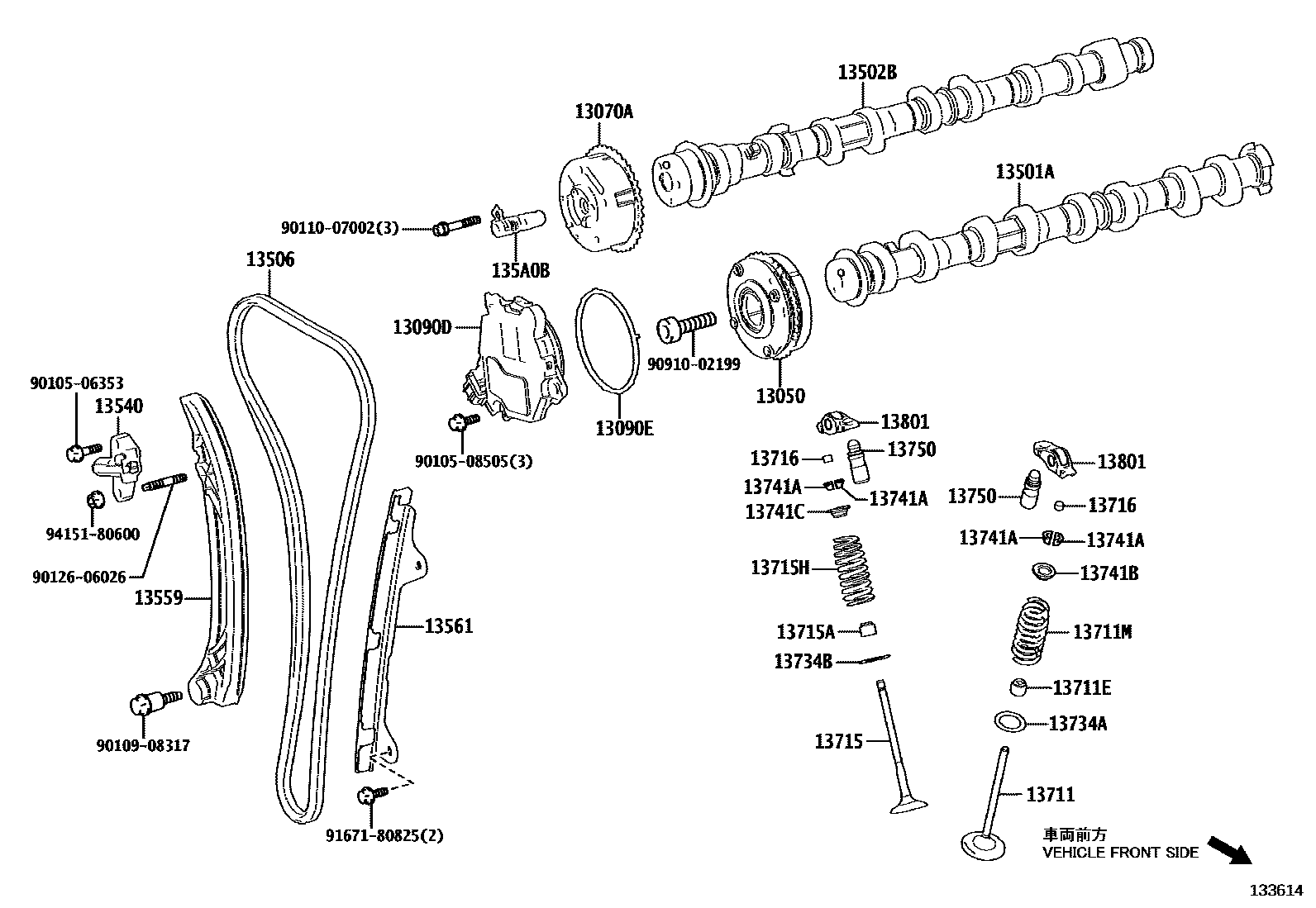 Toyota COROLLA Camshaft & Valve EPC diagram — 133614